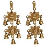 Hanging Bells